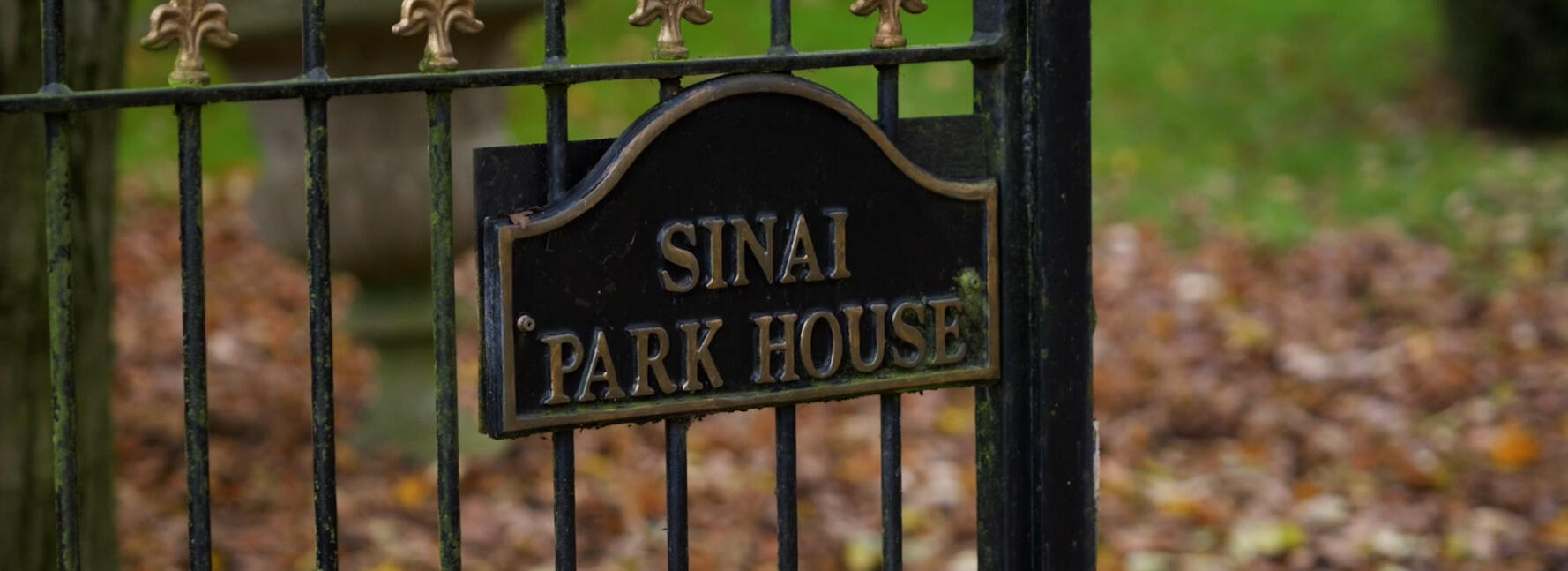 SHAKESPEARE'S BIRTHPLACE